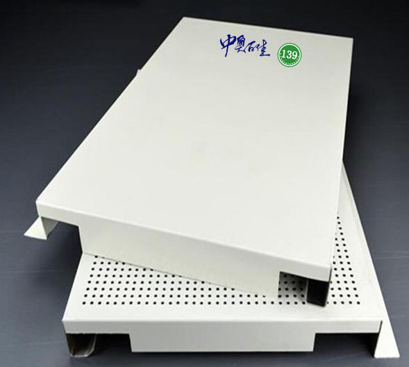 勾搭吊頂網(wǎng)板