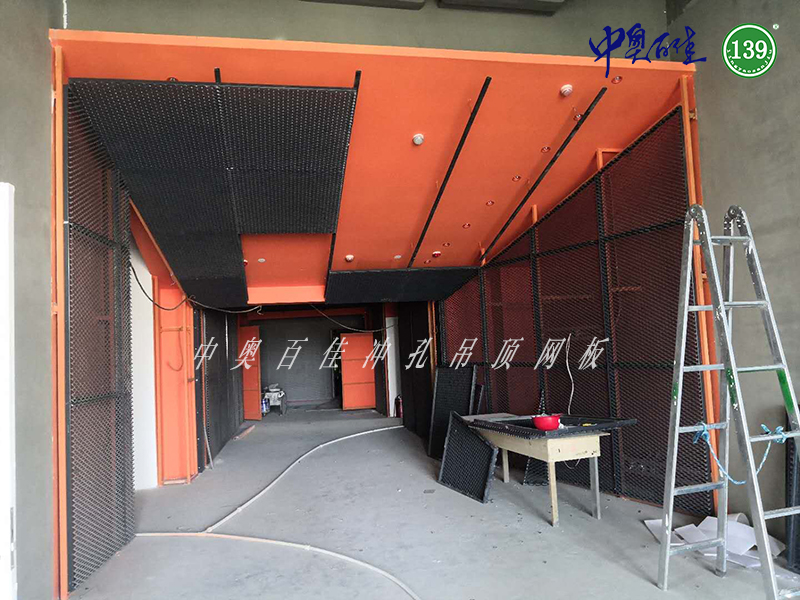 吊頂網(wǎng)板效果圖