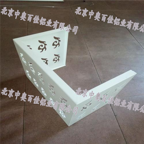 鋁合金空調(diào)罩