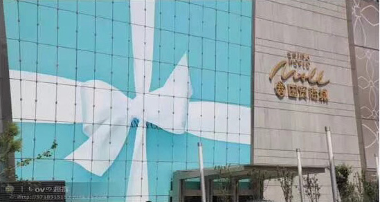 國(guó)貿(mào)商城